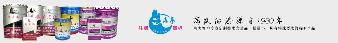 宜昌賽德化工有限責任公司